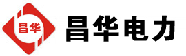 永登发电机出租,永登租赁发电机,永登发电车出租,永登发电机租赁公司-发电机出租租赁公司