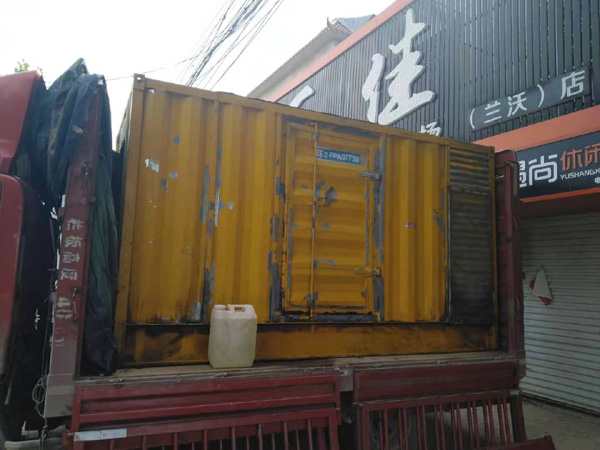 永登发电机组的结构分析及功能原理