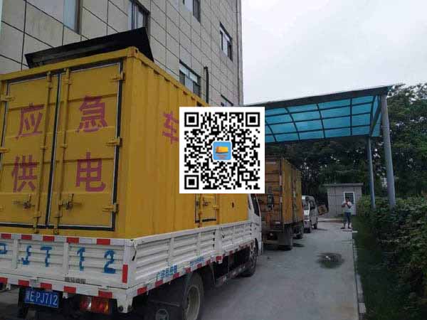 永登出租发电机-柴油发电机组启动困难的原因有哪些?