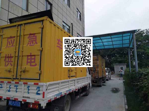 永登租赁发电机50kw设备需要多大电缆线