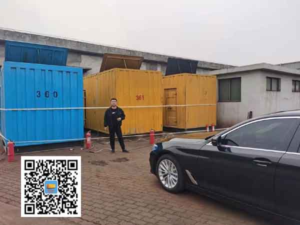 永登柴油发电机组的维护保养方案
