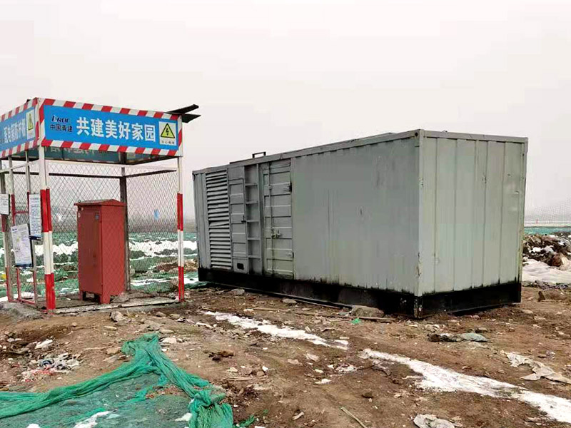 永登如何判断发电机组的励磁系统是否正常?